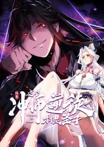 花火备忘录 青春群像动漫在线观看